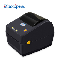 标拓（biaotop）U98电子面单打印机热敏纸快递单打印机不干胶标签吊牌打印机适应网店微商