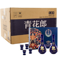 郎酒 青花郎53度 礼盒装 500ml*8瓶 整箱装 酱香型白酒