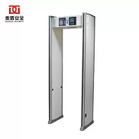 麦盾MD-600W 测温安检门