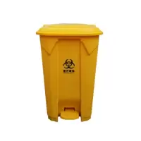120L医用垃圾桶脚踏医疗废物桶