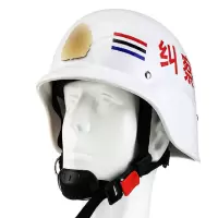 华特 纠察头盔腰带套装 安保头盔腰带套装 白色纠察头盔 白色纠察腰带 HT-196