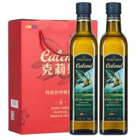 克莉娜特级初榨橄榄油 500ml*2瓶装