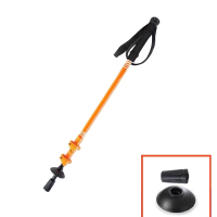 北山狼(BSWolf) 登山杖折叠户外超轻爬山拐杖伸缩手杖男女防滑徒步登山装备 橙色