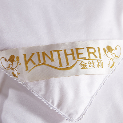 金丝莉(kintheri) JB-1029 西伯利亚羽绒被 2m*2.3m 羽绒被