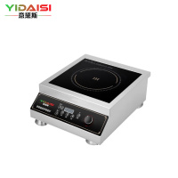 意黛斯 商用电磁炉电磁灶大功率爆炒5000W 炒菜电磁炉5KW平面电磁炉家用平面电炒炉锅YDS-5PM