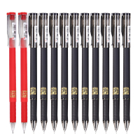 AGR640C3 中性笔替换芯 0.5mm 20支/盒 黑色 学生全针管签字办公用品(一盒装)