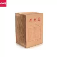 得力(deli) 27044 A4牛皮纸档案袋 标书合同文件资料袋 票据收纳袋170g 侧宽4cm