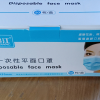 锦江一次性平面防护面罩
