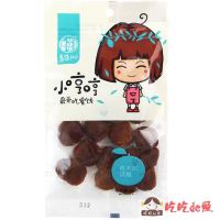 (华味亨吃不厌话梅80g)