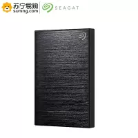 希捷(Seagate) 移动硬盘5T铭
