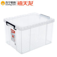 禧天龙 透明塑料收纳箱 6030