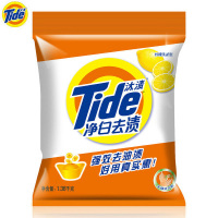 汰渍(Tide)洗衣粉 汰渍净白去渍洗衣粉柠檬清新型1.36KG(100袋起订,低于起订量不发货)