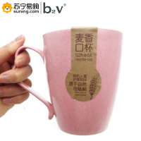b2V PP漱口杯美思涵 1011 颜色随机