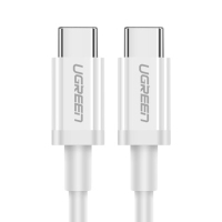 绿联 US300 Type-C公对公数据线 白色0.5米 80369