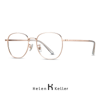 海伦凯勒 新款金属极简方框近视眼镜男可配护目防蓝光女 H23073