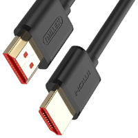 [苏宁自营]优越者 HDMI 2.0 高清线 Y-C196C 1.5米 黑 计价单位:根