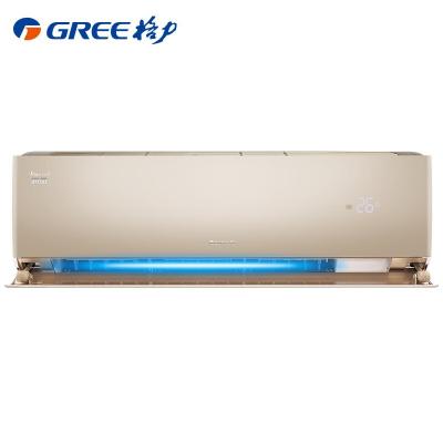 格力(GREE)润酷wifi变频 3匹冷暖空调壁挂式 KFR-72GW/72521FNhCa-A1
