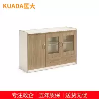 匡大 办公柜茶水柜 板式储物柜1.2米三门两抽茶水柜
