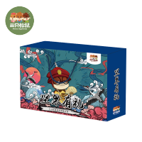 三只松鼠(threesquirrels)三只松鼠288型B款