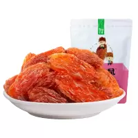 三只松鼠(threesquirrels)2020新春三松坚果D款