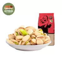 三只松鼠(threesquirrels)三只松鼠388型B款