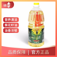 咪然 非葵花籽油 1.8L