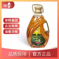 咪然 非转基因古法笨榨大豆油 5L