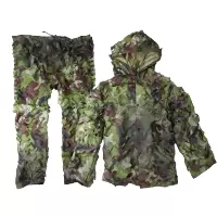 兵行者新式数码伪装衣伪装服套装吉利服网服装 丛林色