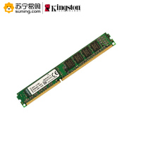 金士顿(KINGSTON) 内存条 2G/800内存