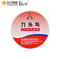 b2V 九头鸟PVC绝缘胶带15yds*18mm 白色