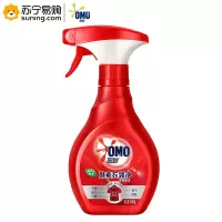 奥妙(OMO) 酵素衣领净400g