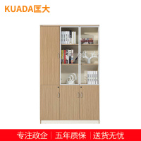 匡大 文件柜板式储物柜玻璃门资料柜1.2米左三门