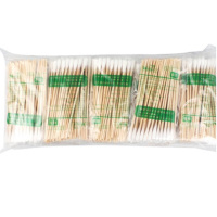 舒鑫(SHUXIN)J系列医用棉签一次性消毒棉签脱脂棉签卫生棉签木棒单头棉签实验室用12CM长1000支装(单位:袋)