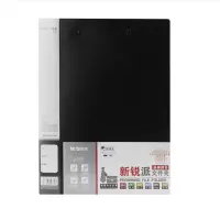 晨光 ADM95087 A4新锐派单强力文件夹 黑色