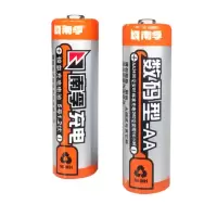 南孚(NANFU)5号充电电池4粒/2400mAh附充电器适用于玩具车/血糖仪/挂钟等 AA-4B+(单位:卡)