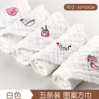 棉小兜 纯棉婴儿纱布口水巾围嘴 新生儿方巾宝宝按扣围嘴吃饭饭兜 (纱布图案口水巾)5条装