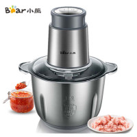 小熊(bear) 切碎机(QSJ-B03L5