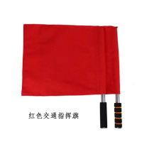 安赛瑞 12582 红色交通指挥旗(5面装)