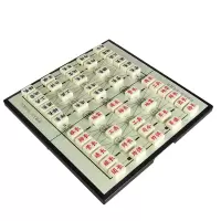 SCP 军棋陆战棋 SCP-13986 益智玩具棋类陆战军棋（套）