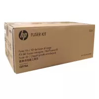 惠普(HP)CE978A 加热组件5525打印机定影组件 单支装 (单位:支)