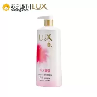 力士娇肤沐浴乳 恒久嫩肤720ml