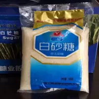 袋装白糖 食用糖甘蔗细砂糖烘焙白砂糖 500g/袋 2袋