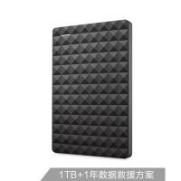 希捷 移动硬盘 1TB