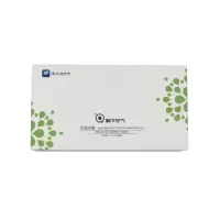 海尔(Haier) 精油套装 杀菌驱虫 解毒抗氧化 提升免疫 ZJKQ-XGT04杀菌排毒套盒