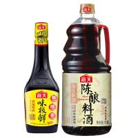 海天味极鲜酱油750ml+海天陈酿料酒1.9L组合装