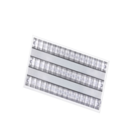 FSL 佛山照明LED t5应急格栅灯 600*600LED空灯盘不含光源