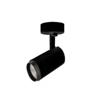 FSL fsl佛山照明cob轨道射灯led天花灯18W-3000k暖白 黑体