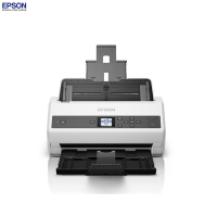 爱普生(EPSON)DS-870 A4馈纸式高速彩色文档扫描仪 双面扫描/65ppm (原厂三年保修) 配扫描枪