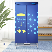 美的10千克烘干机干衣机 家用干衣器大容量衣物风干速干机 容量430L