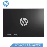 惠普(HP) 500G SSD固态硬盘 SATA3.0接口